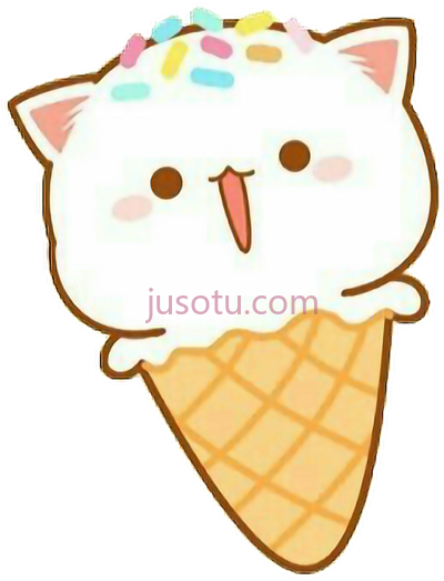卡哇伊,kawaii cute little ice cream cone PNG