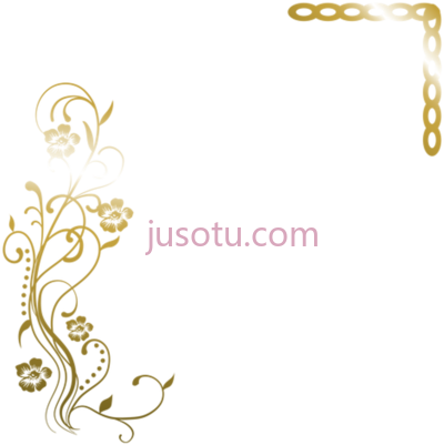 请柬金框装饰线,moldura borda quadro golden dourado ouro lineas decorativas para invitaciones PNG