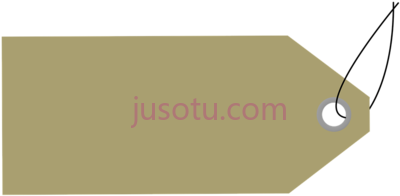 标签,etiqueta PNG