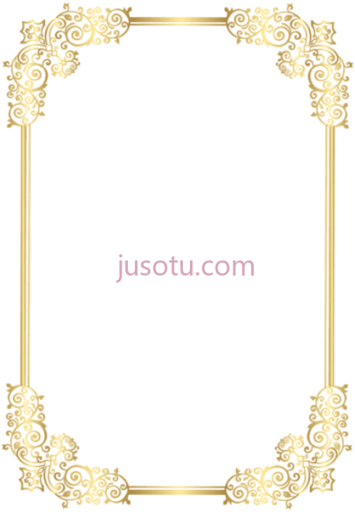 镶边装饰金边框,border decorative gold PNG