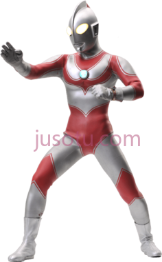 奥特曼徽标PNG
