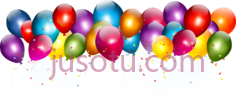 彩色气球PNG