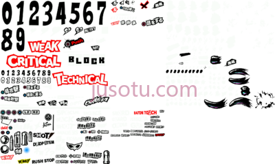 女神异闻录,persona 5 hud ui PNG
