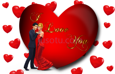 情侣红心,i love you loving couple red heart desktop wallpaper PNG