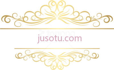 金饰,gold deco ornamentdeco ornament PNG