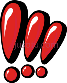 感叹号三个红色PNG