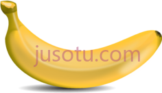 香蕉PNG