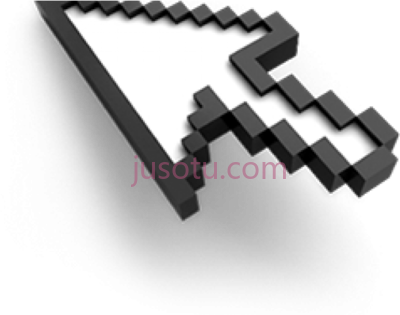 鼠标光标,mouse cursor click el almendro rio san juan PNG