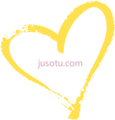 黄色爱,yellow love PNG