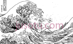海水巨浪PNG