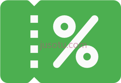优惠券,woocommerce coupon icon PNG