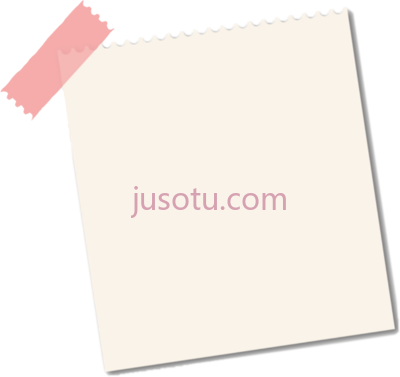 胶带纸带粉色信封,note paper tape pink letter envelope PNG