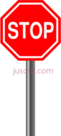 道路停车标志PNG