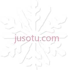 白色雪花PNG