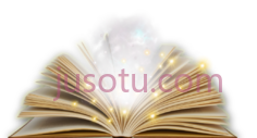 打开书PNG