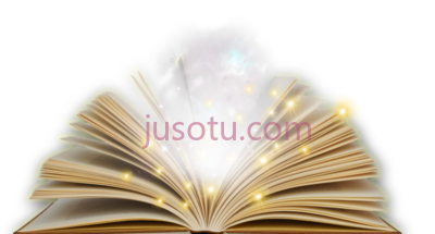 打开书,magic page magia open book PNG