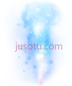 闪光PNG