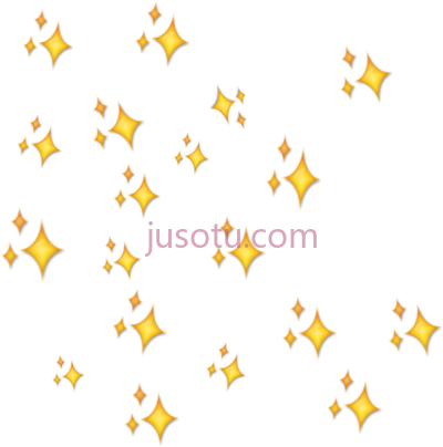 闪耀星,brillos estrellas de PNG
