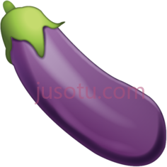 茄子PNG