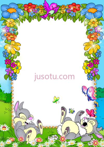 学校边框,school borders paper and kids PNG