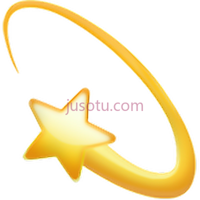 流星,shooting star emoji PNG