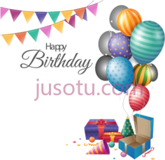 气球生日快乐PNG