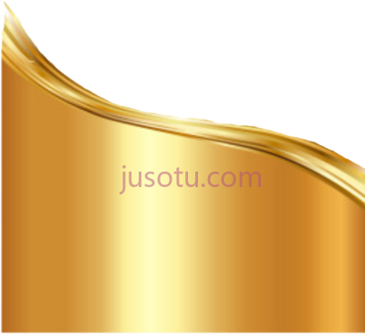金色波浪,gold wave PNG