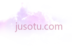 粉云PNG