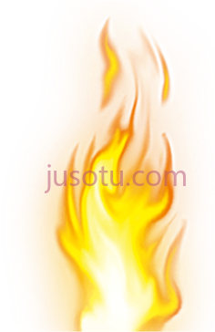 火焰PNG