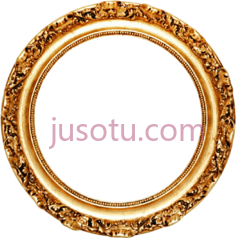 圆形金色PNG