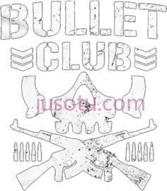 子弹俱乐部PNG