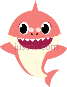 鲨鱼宝宝PNG