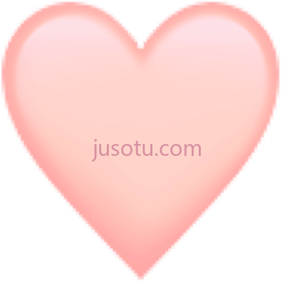 粉心,emoji cgnyb instagram kalp pink PNG