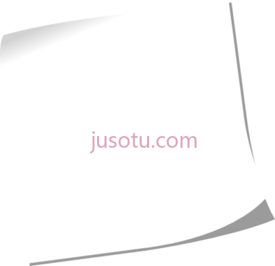 贴白纸上,post it white PNG