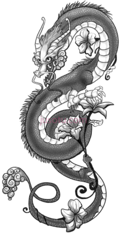 龙臂vegeta,dragon arm PNG