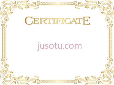 证书,certificate PNG