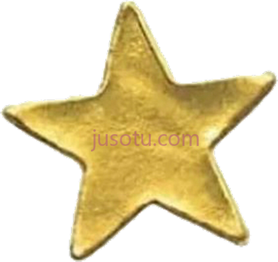 金星,golden PNG