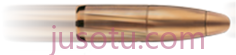 子弹射击,武器,军火,兵器 PNG