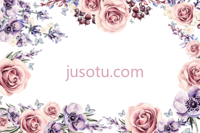 彩色花边,colorful floral border PNG