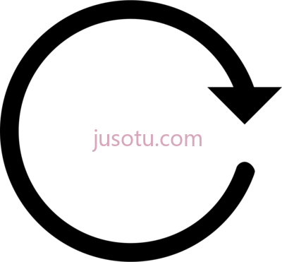 圆箭头,round arrow PNG