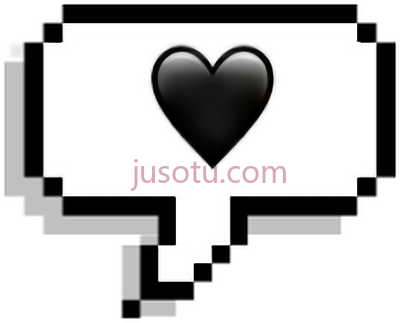 黑心,black heart emoji PNG