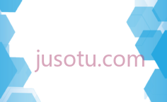 抽象蓝六边形PNG