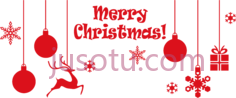 圣诞节快乐PNG