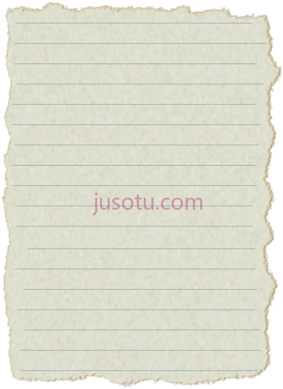米色条纹纸,striped beige list PNG