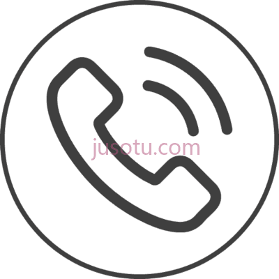 电话,white phone in circle PNG