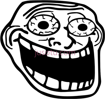 巨魔脸,troll face happy PNG