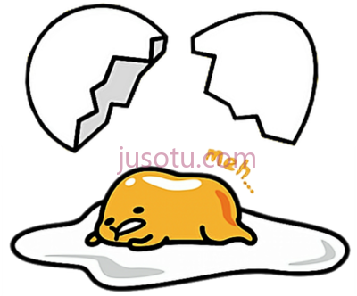 三丽鸥,gudetama egg baby sanrio messy kpop gude tama PNG