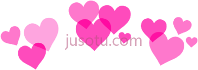 粉心,heart filter PNG