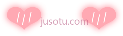 红晕心,hearts blush PNG