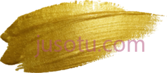 金笔,油漆 PNG
